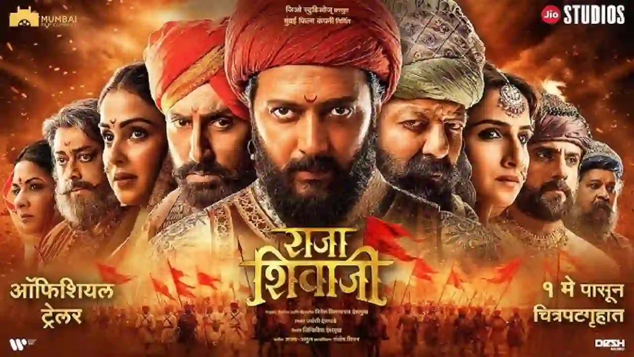 मई 2026 में बॉलीवुड की सबसे बड़ी फ़िल्में — पूरी जानकारी एक जगह